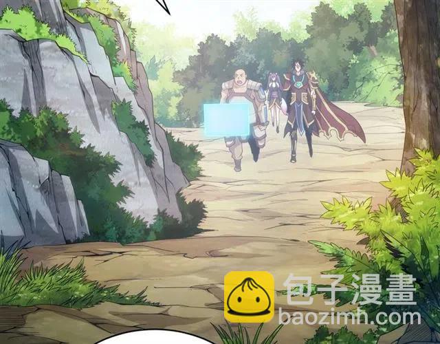 第91话 启程元国34