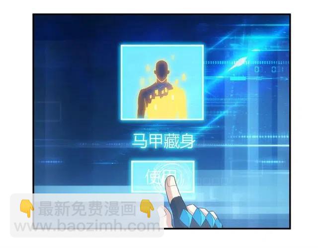 第91话 启程元国37