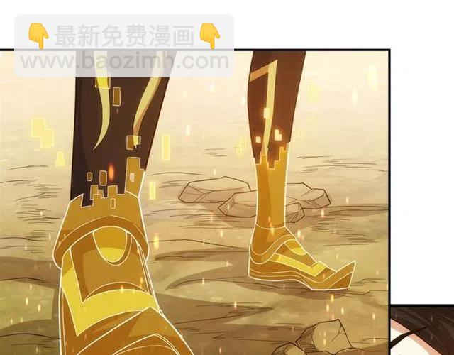 第91话 启程元国38