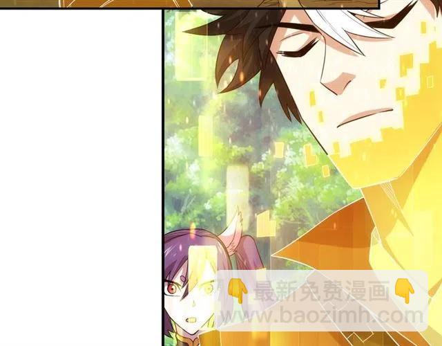 第91话 启程元国39