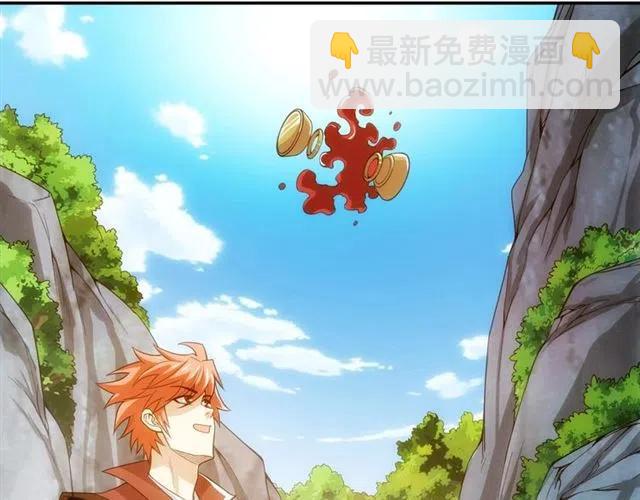 第91话 启程元国52