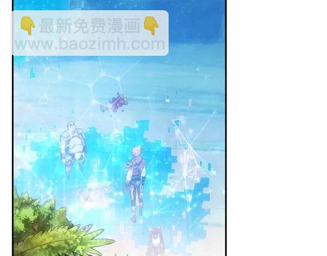 第91话 启程元国54