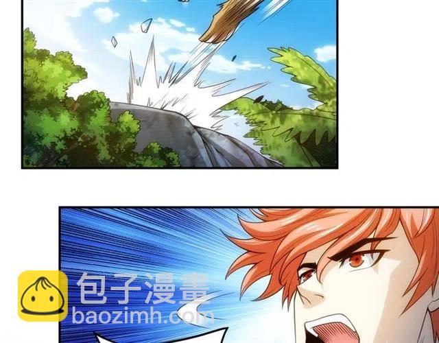 第91话 启程元国57
