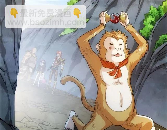 第91话 启程元国60