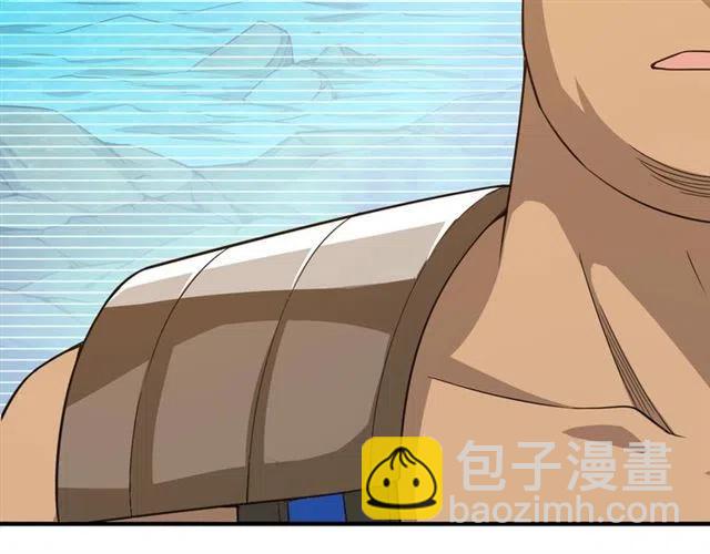 第91话 启程元国67