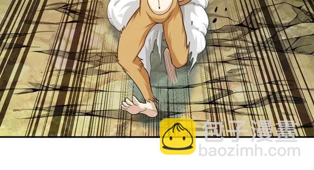第91话 启程元国74