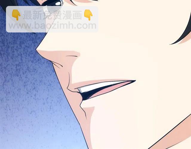第91话 启程元国8
