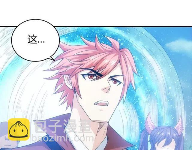 第91话 启程元国81