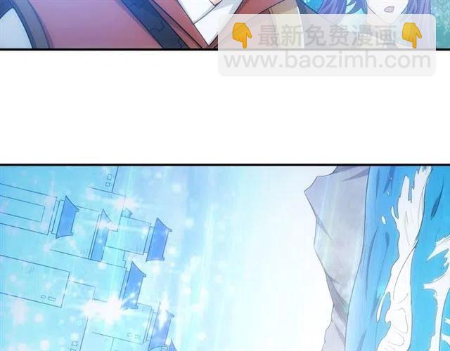 第91话 启程元国82