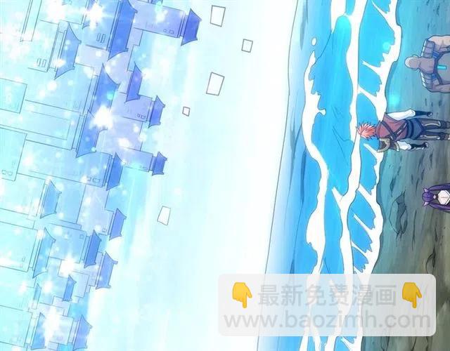 第91话 启程元国84
