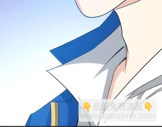第91话 启程元国9