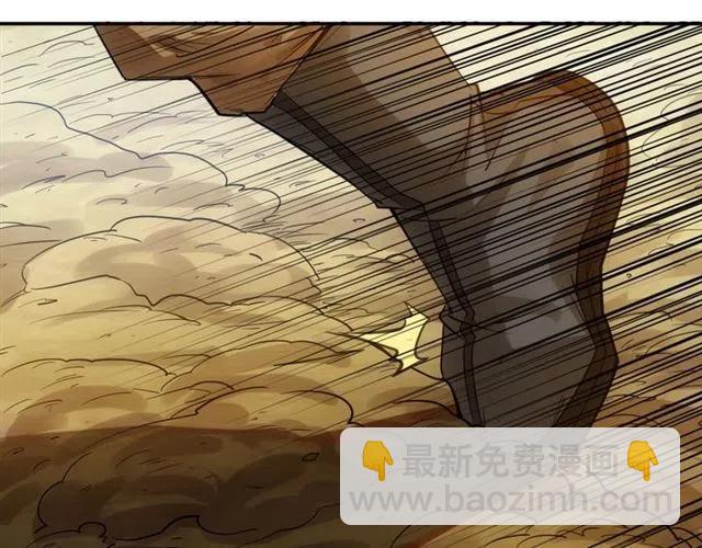 第91话 启程元国93