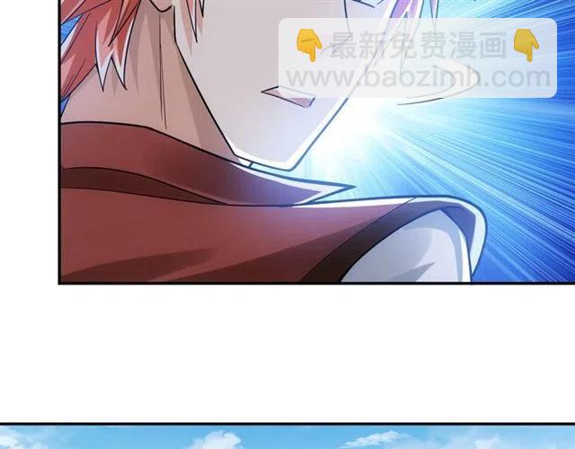 第91话 启程元国96