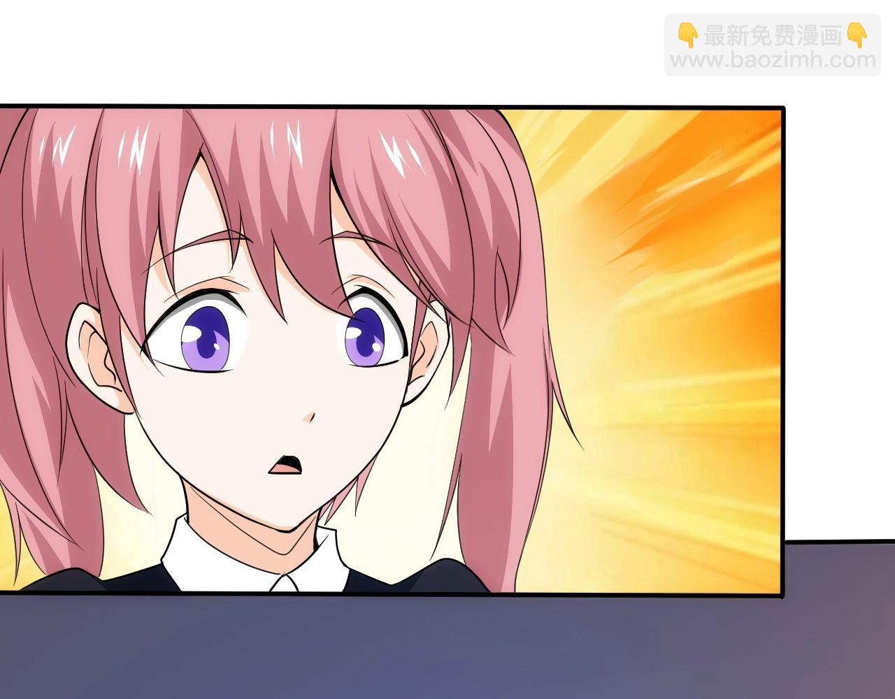 第97话 楚天歌而已！17