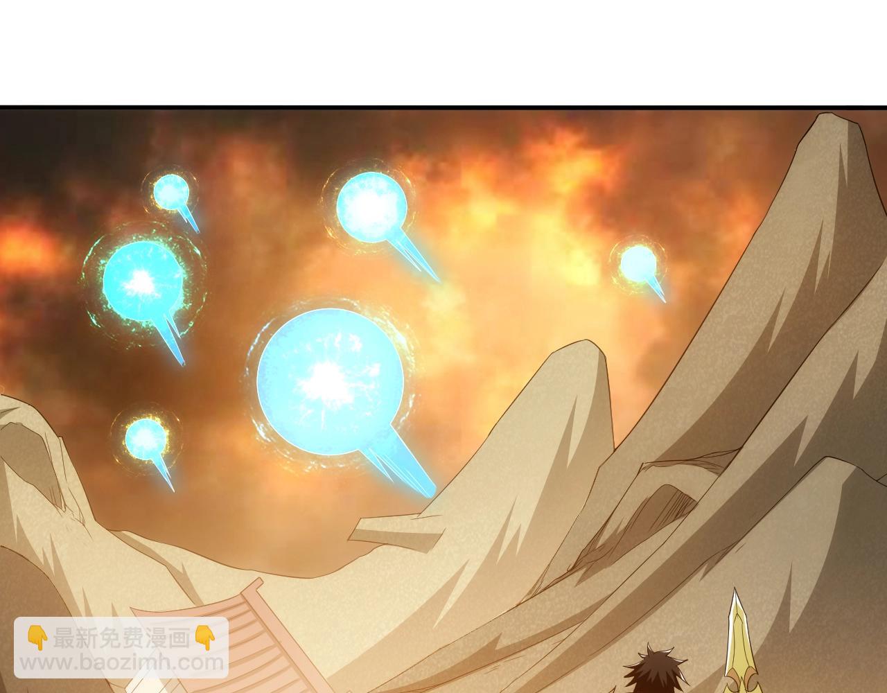 第97话 楚天歌而已！60