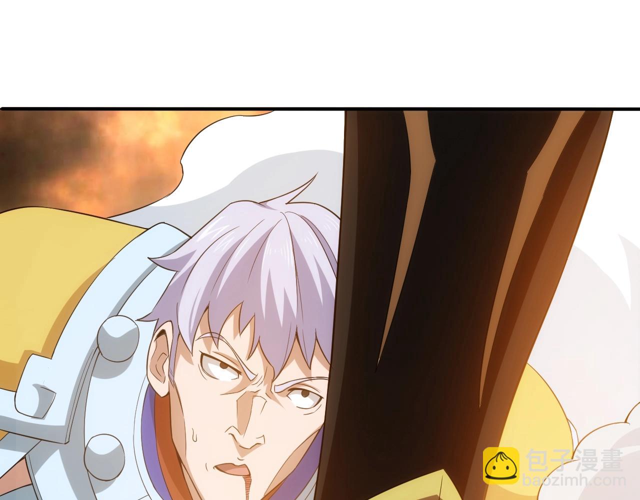 第97话 楚天歌而已！80