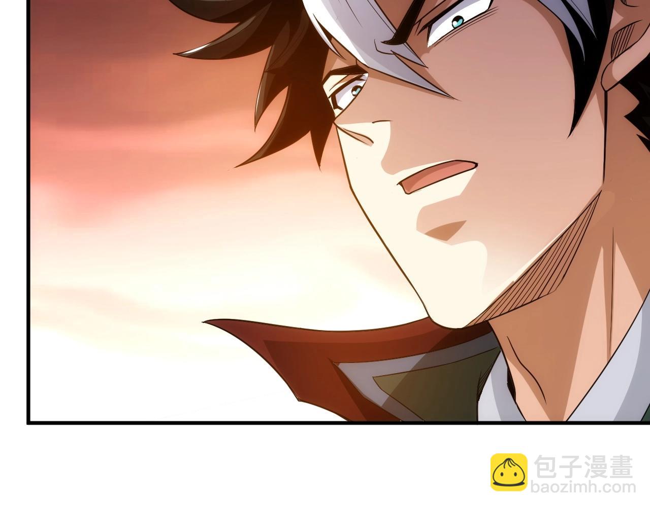 第97话 楚天歌而已！87