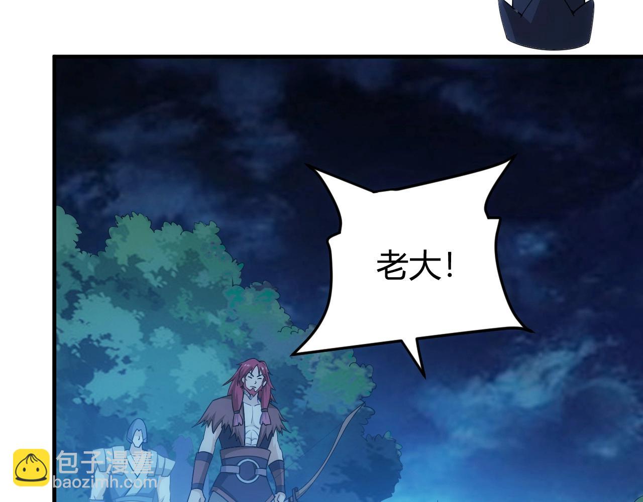第101话 战场老YB10