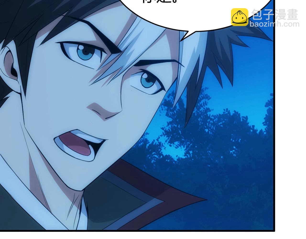 第101话 战场老YB109