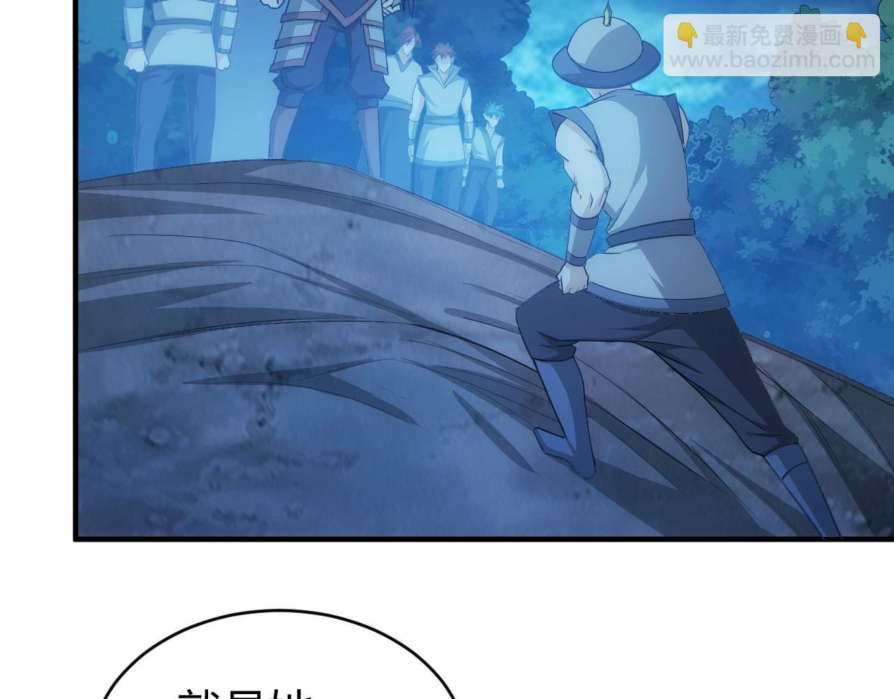 第101话 战场老YB11