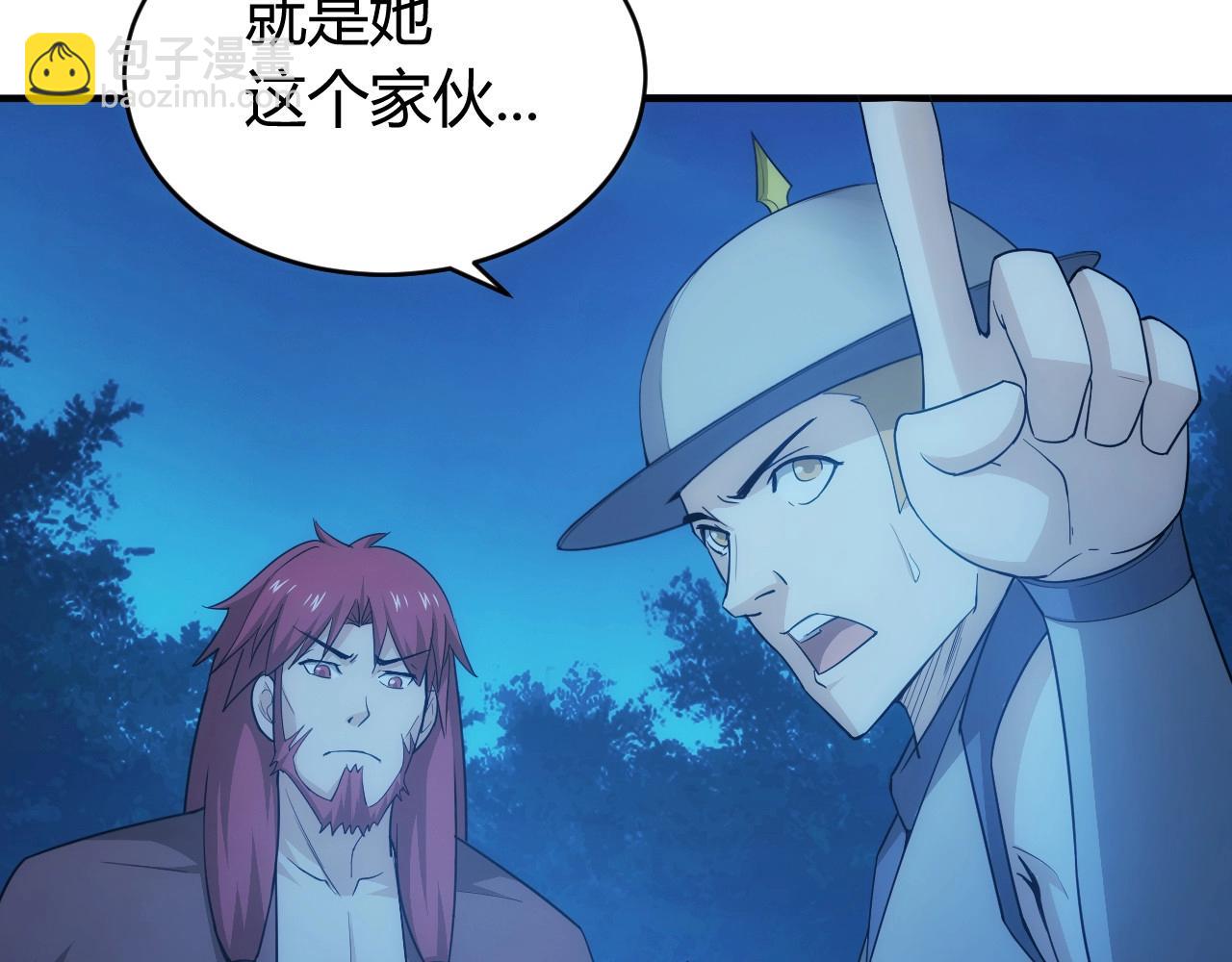 第101话 战场老YB12