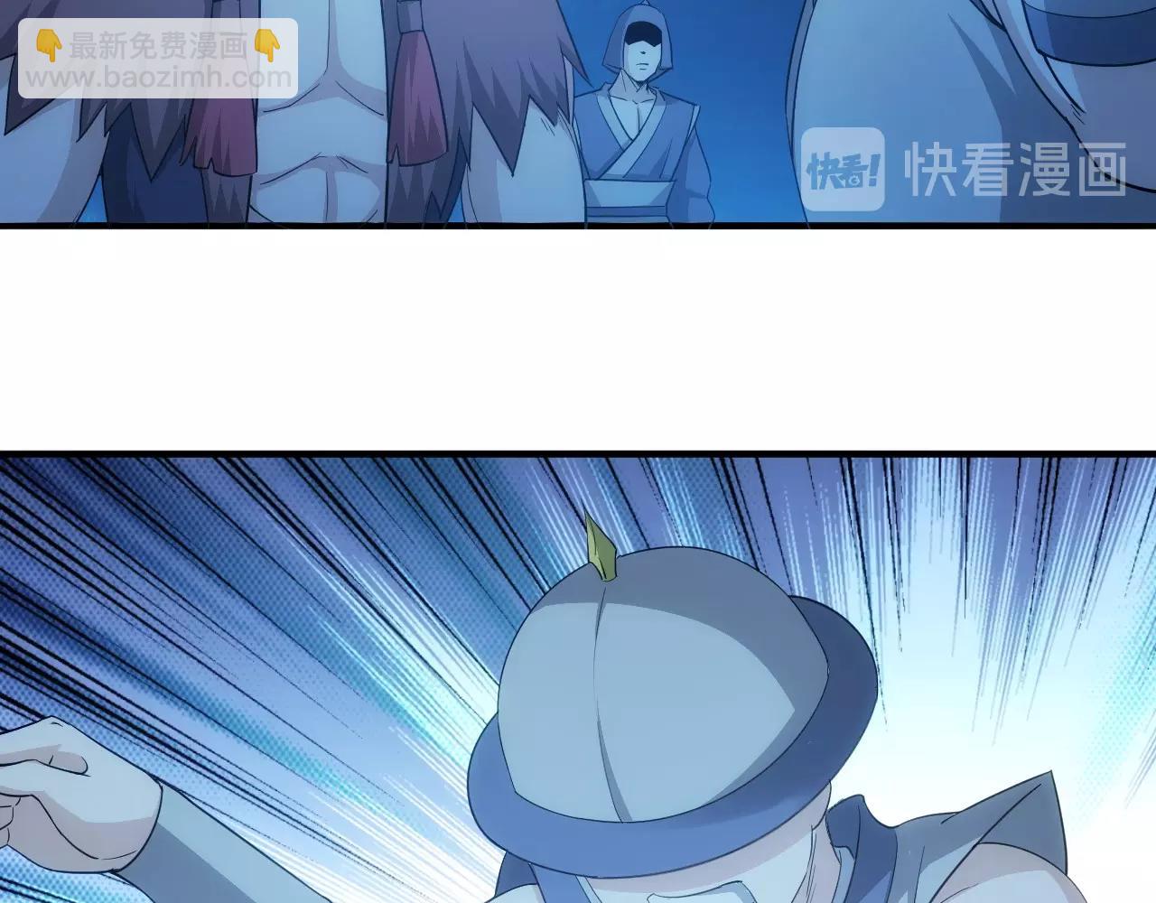 第101话 战场老YB13
