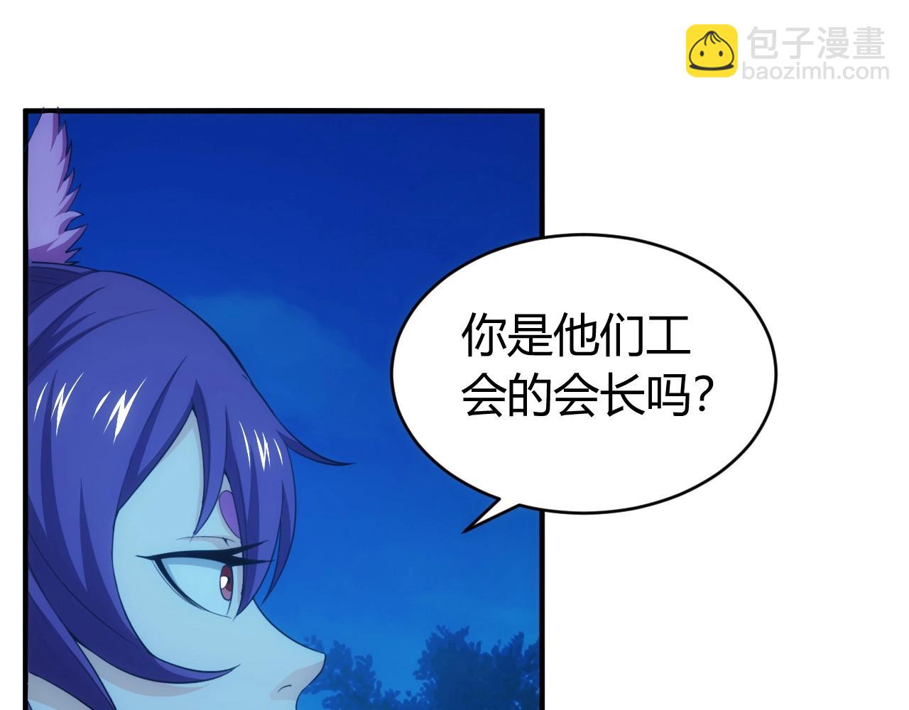 第101话 战场老YB17