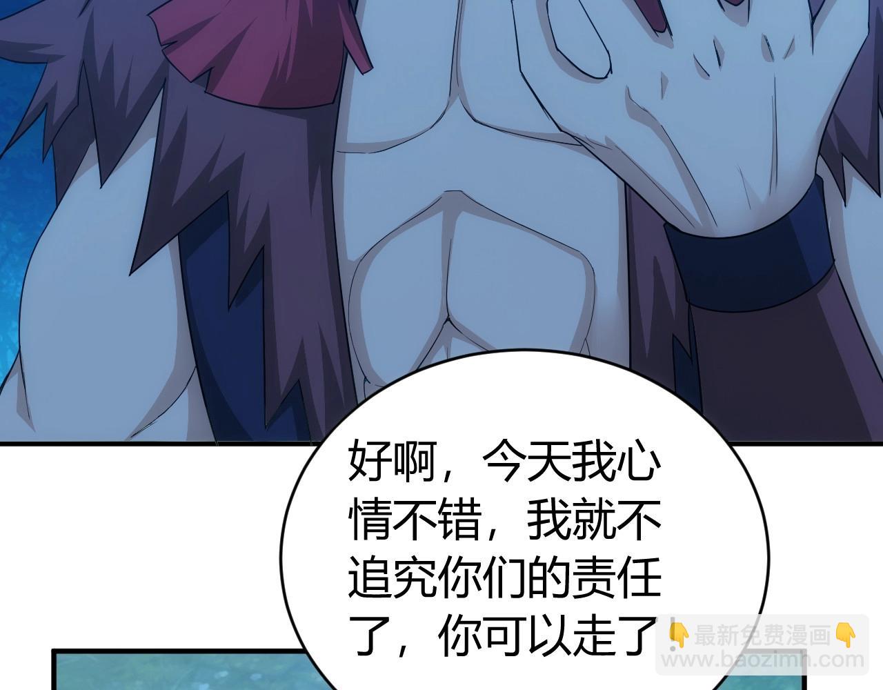 第101话 战场老YB25