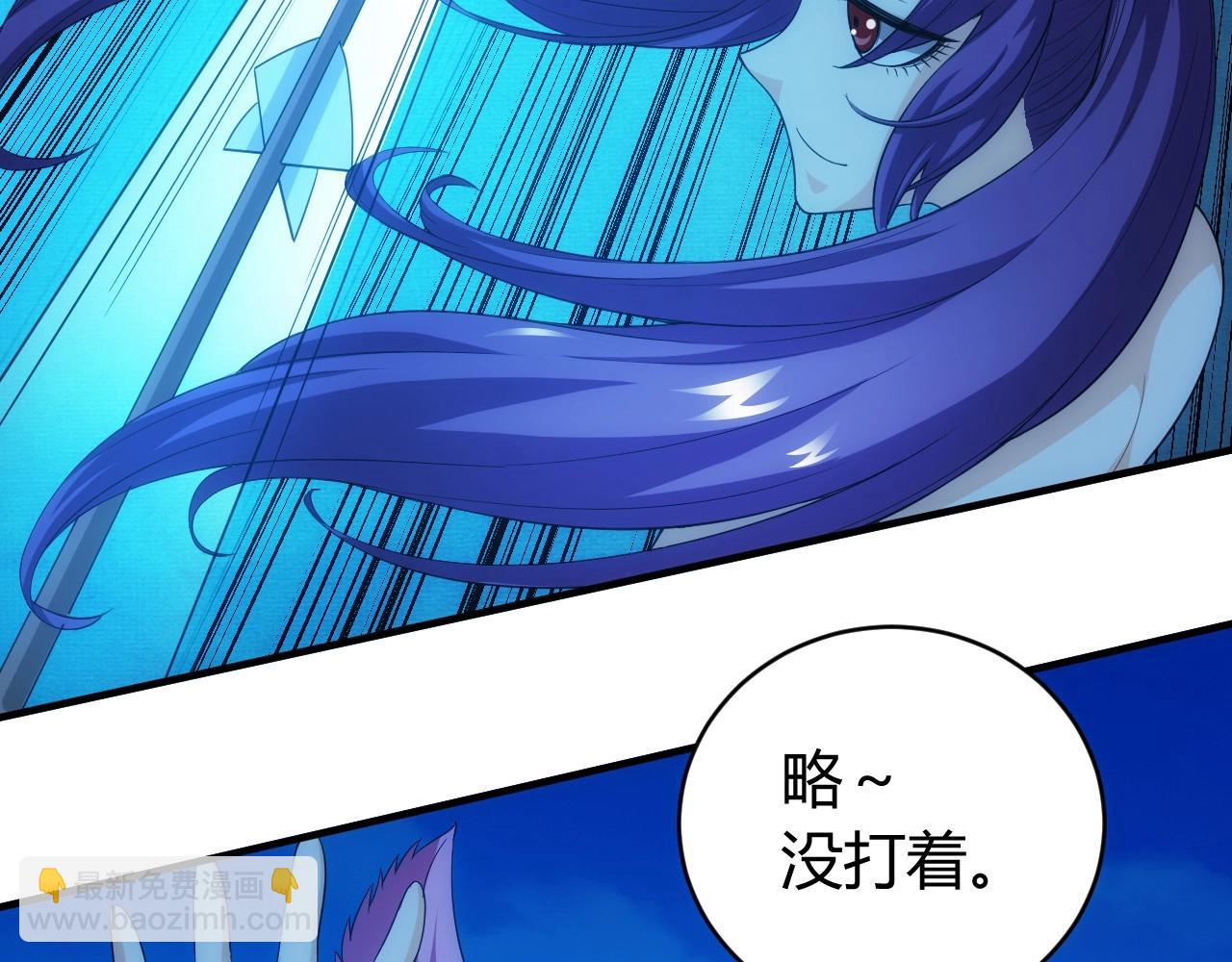 第101话 战场老YB32