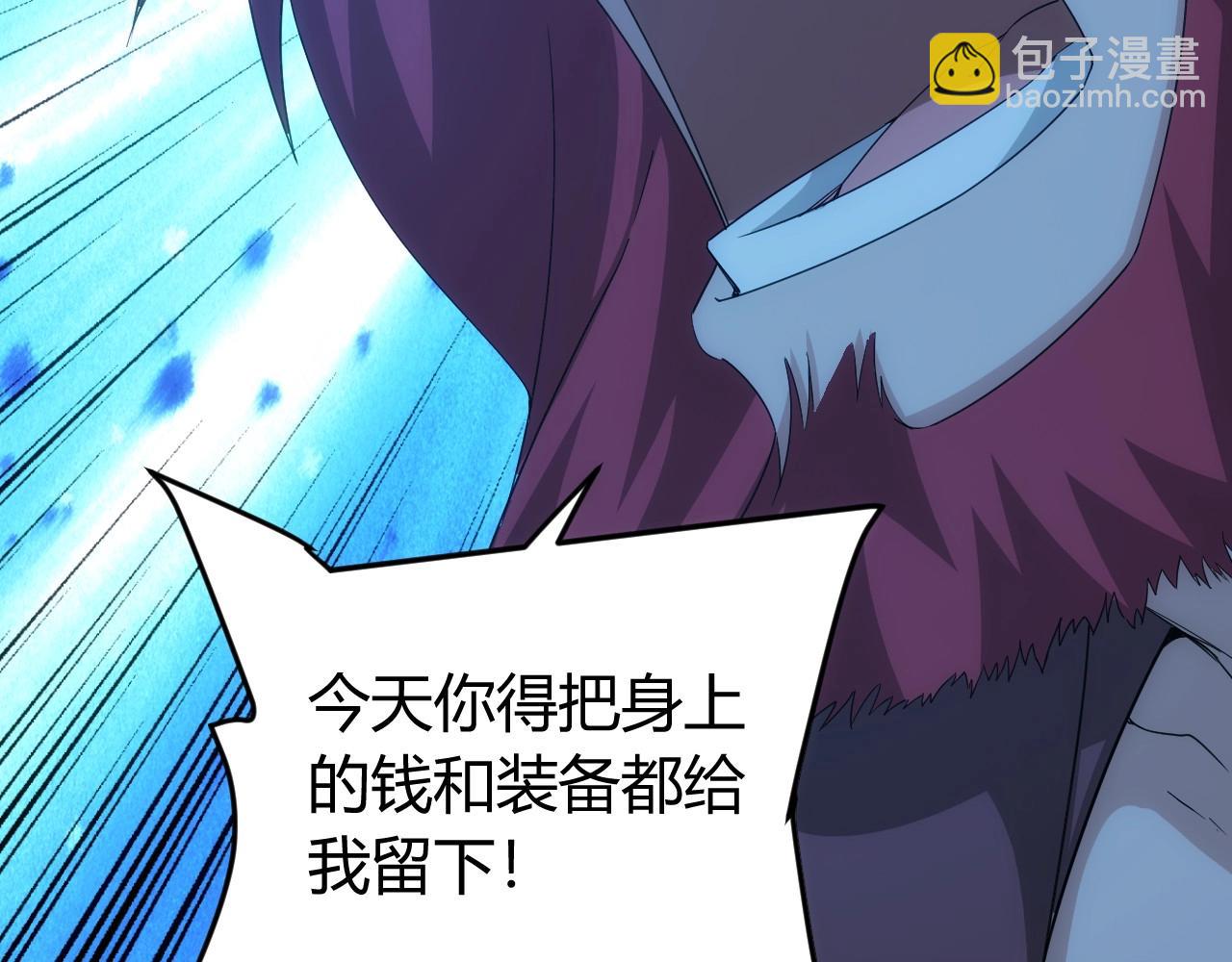 第101话 战场老YB36