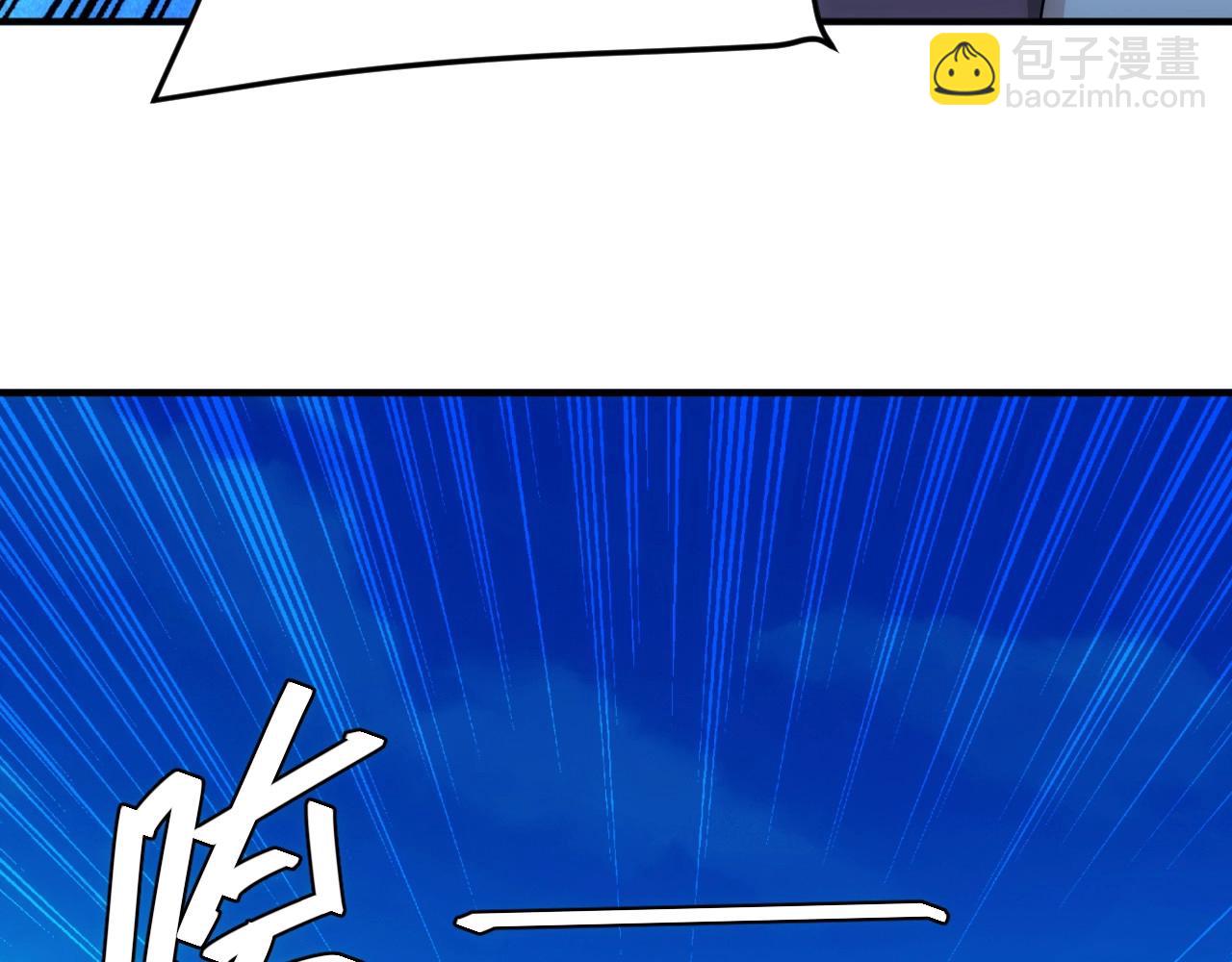 第101话 战场老YB37