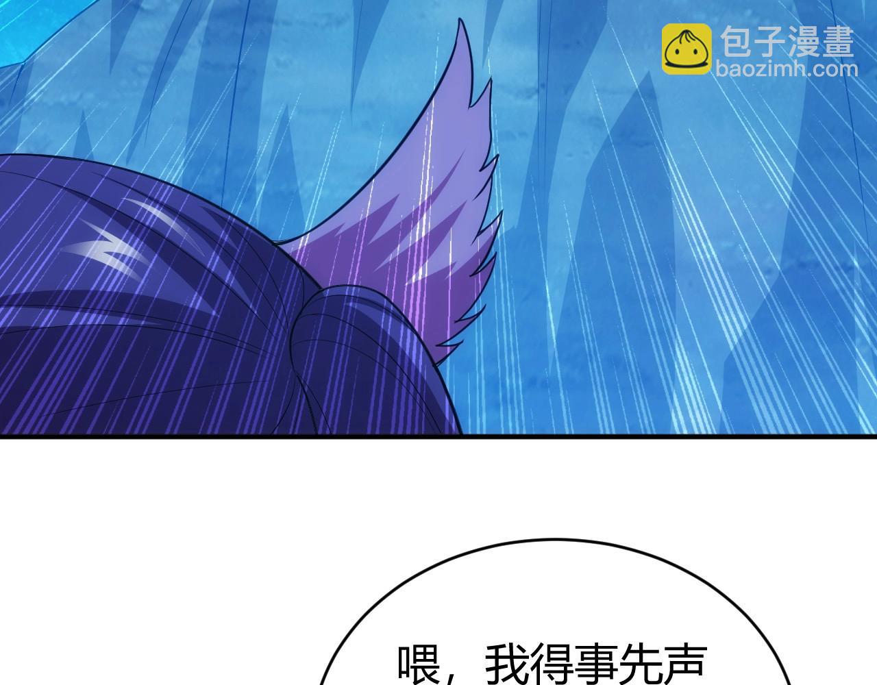 第101话 战场老YB39