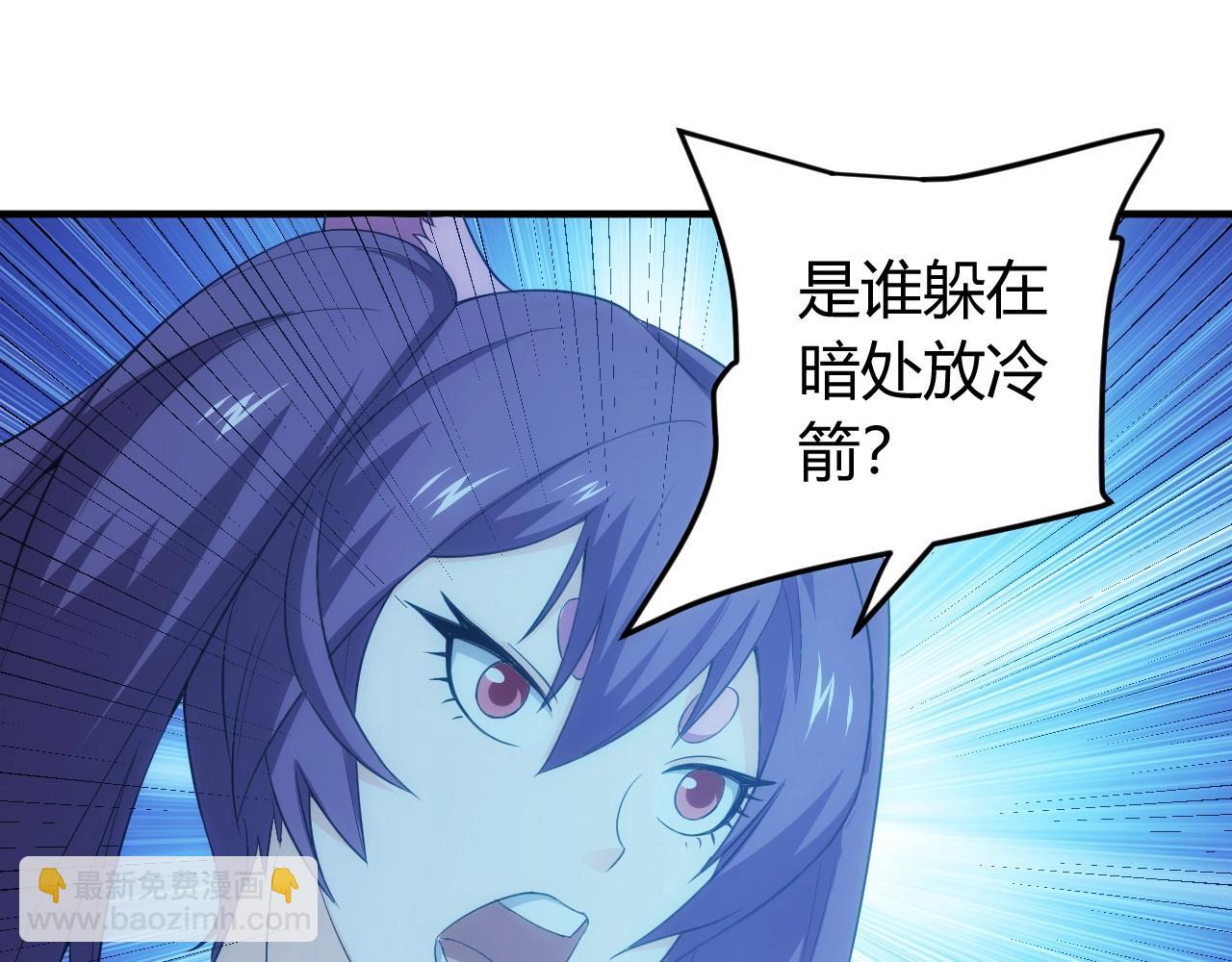 第101话 战场老YB4