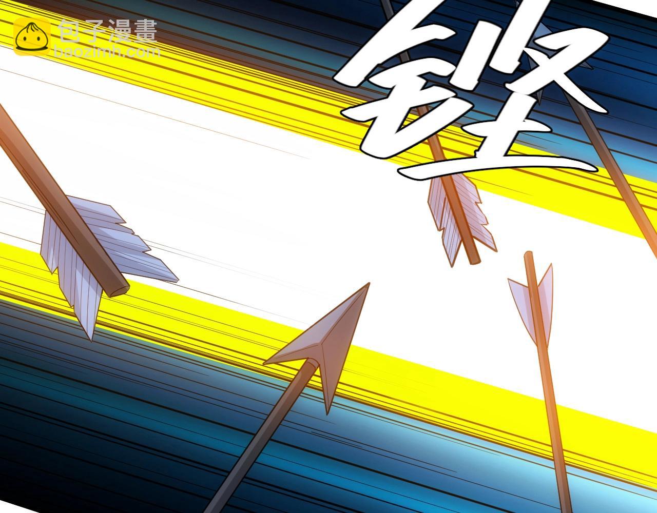 第101话 战场老YB48