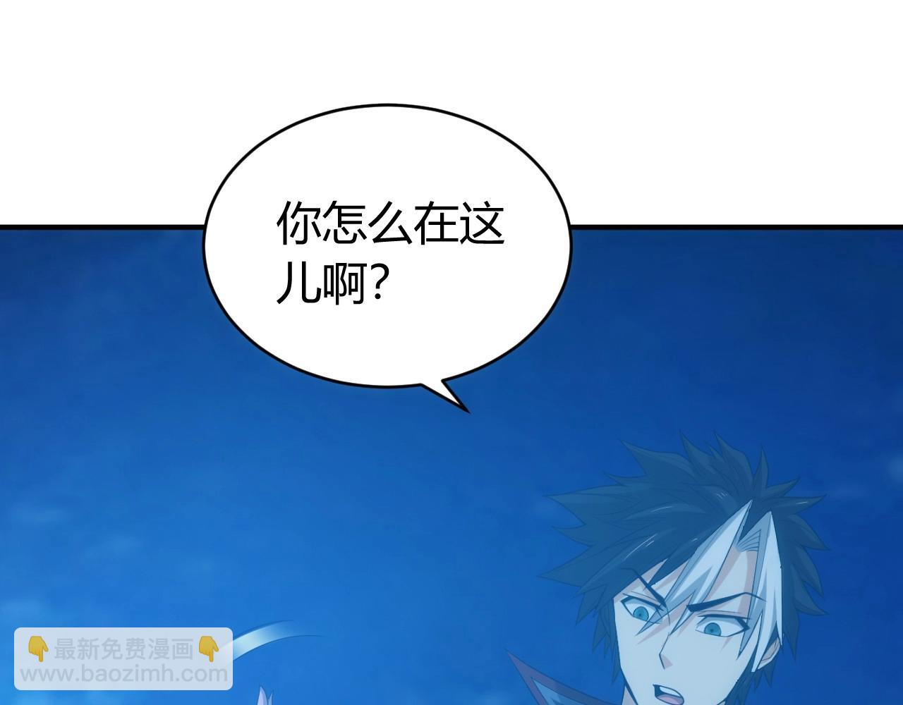 第101话 战场老YB60