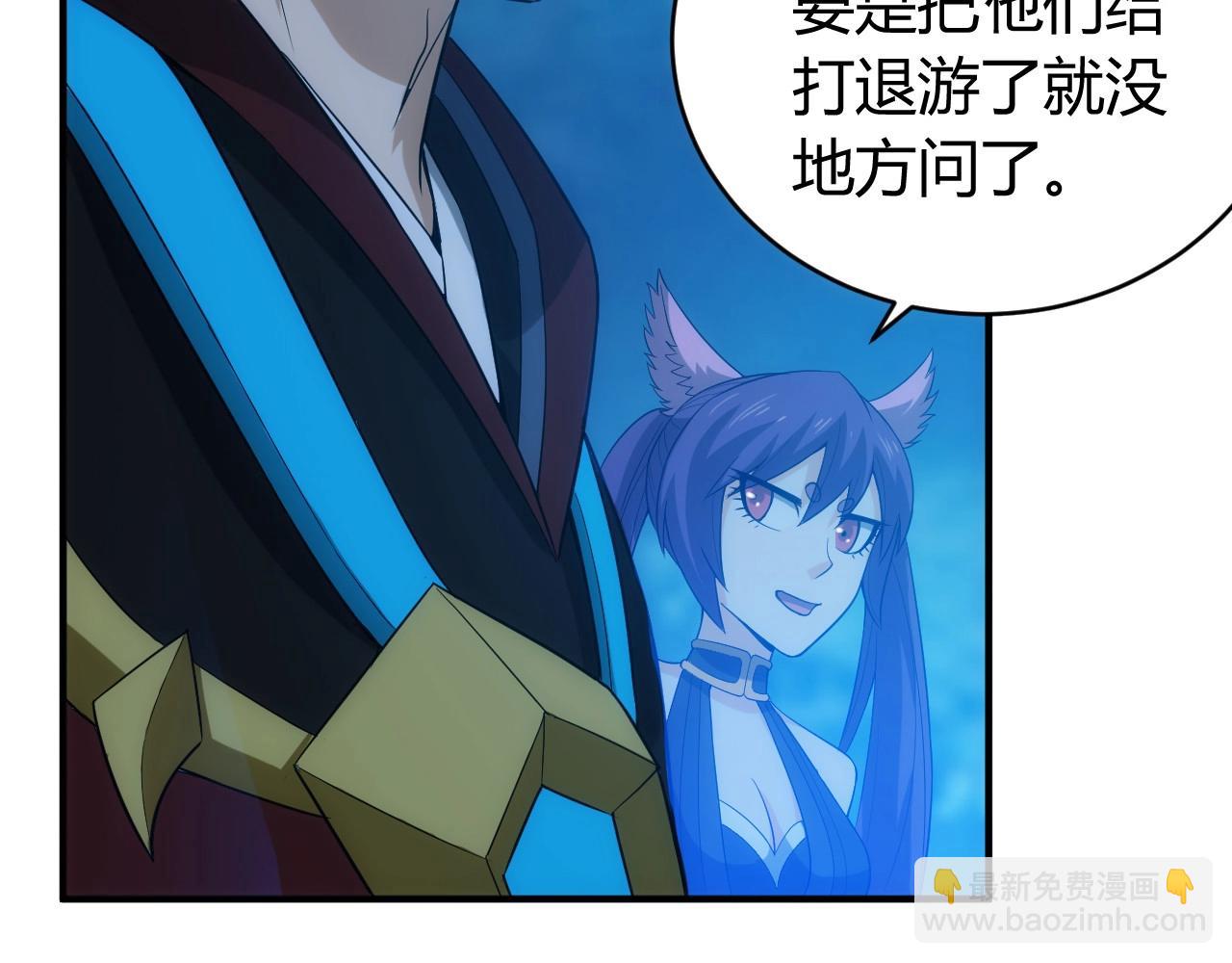第101话 战场老YB72