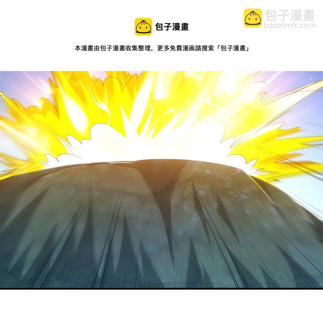 第101话 战场老YB84