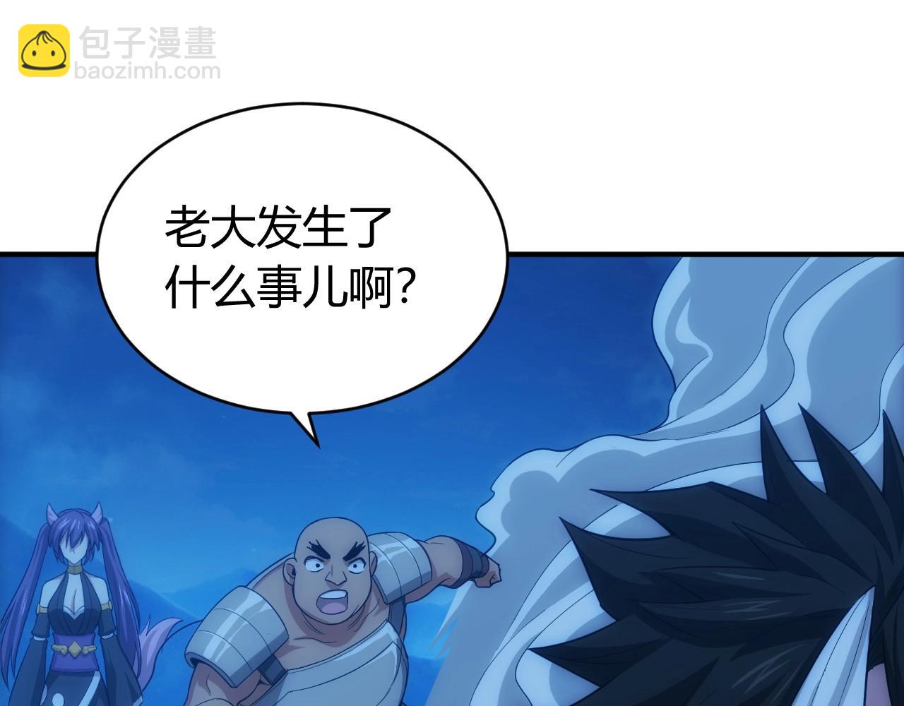 第101话 战场老YB92