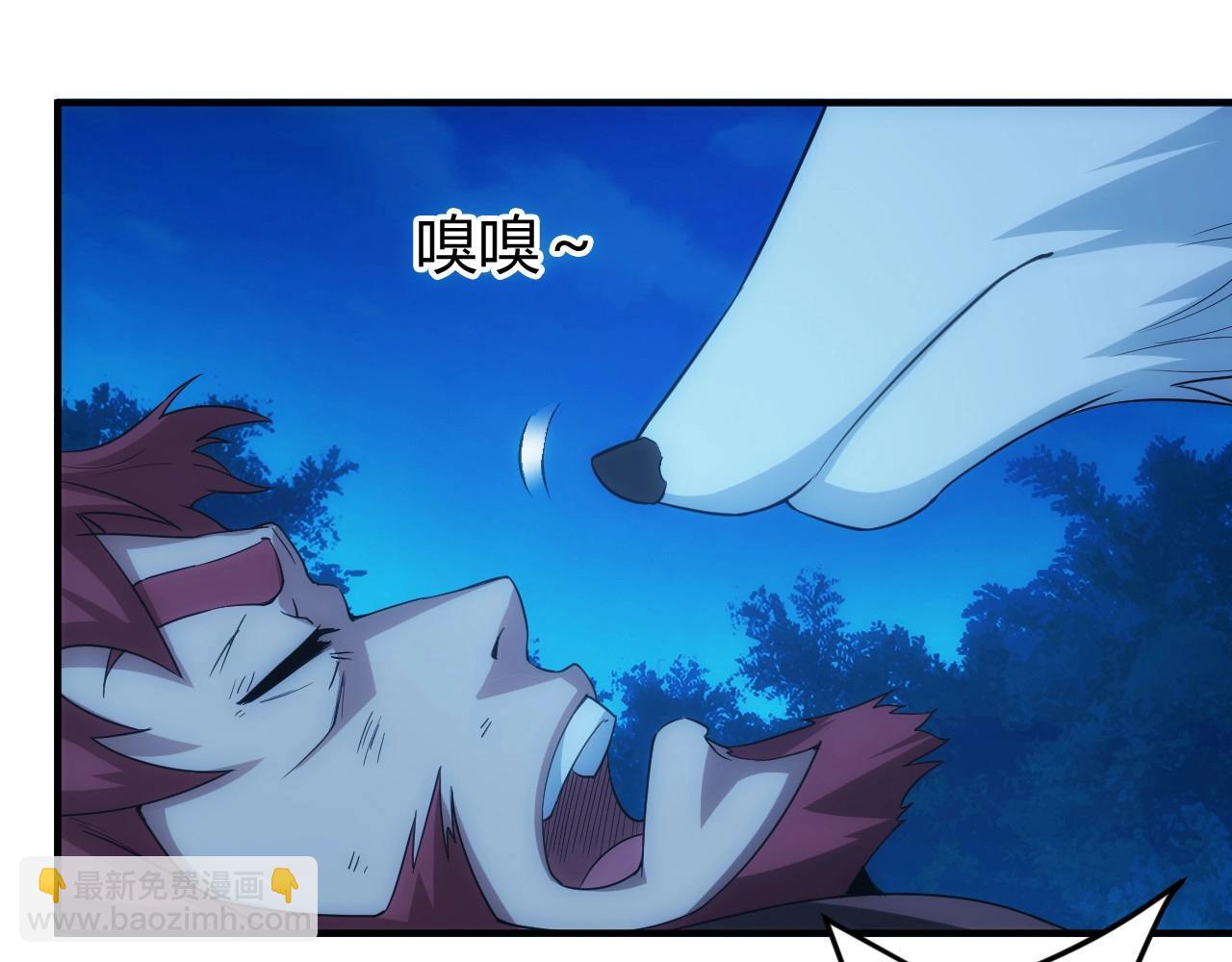 第101话 战场老YB97