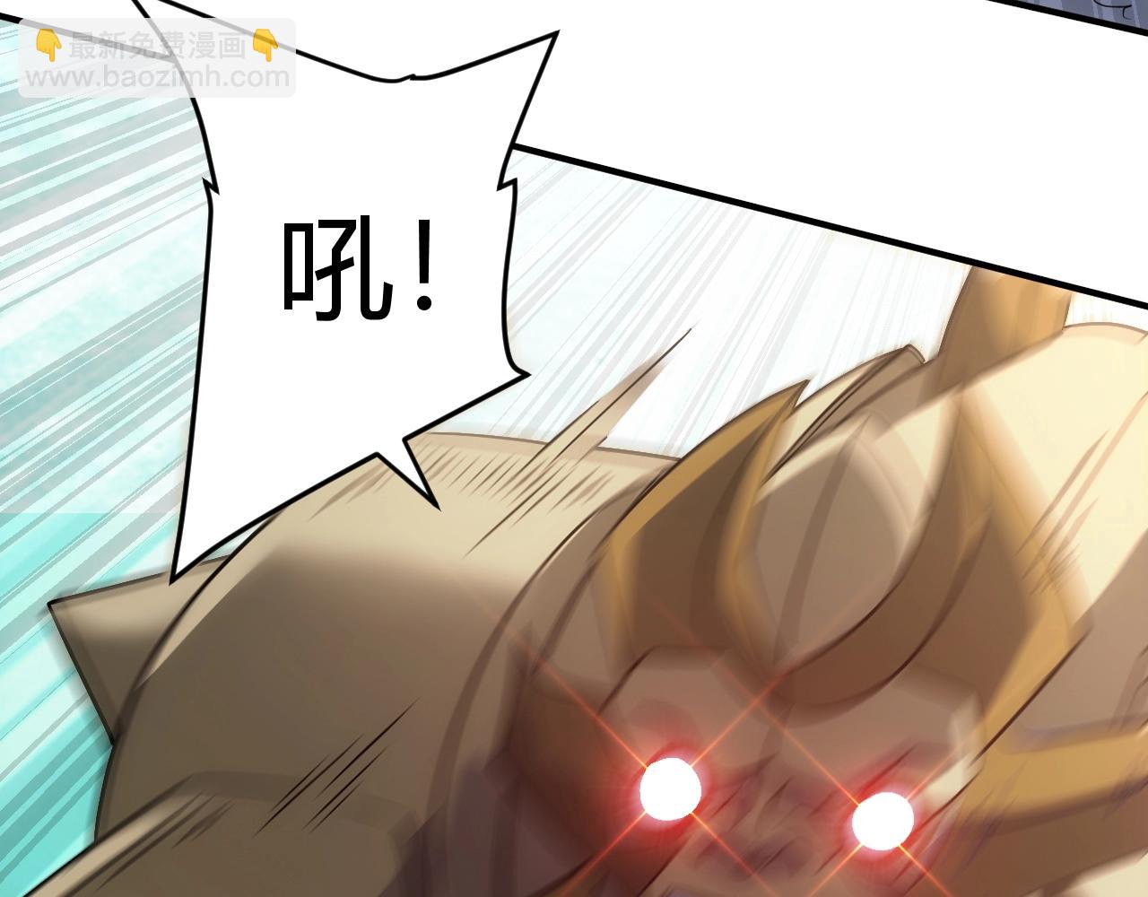 第112话 乱战开始！23