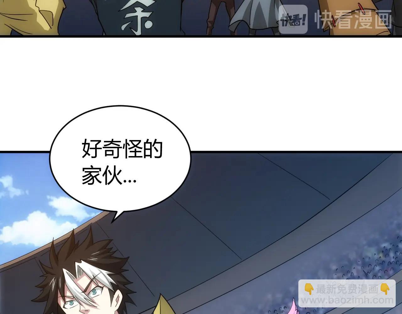 第112话 乱战开始！37