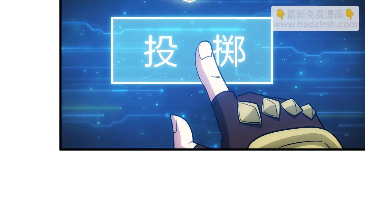 第112话 乱战开始！39