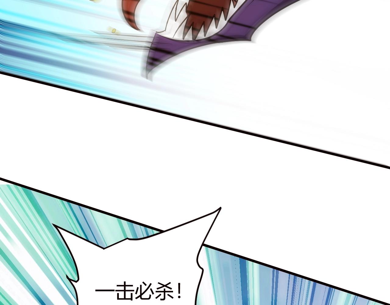 第116话 接二连三的战斗107