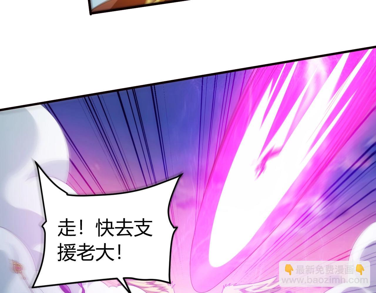第116话 接二连三的战斗36