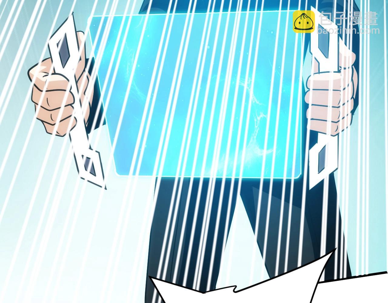 第119话 氪金城主55