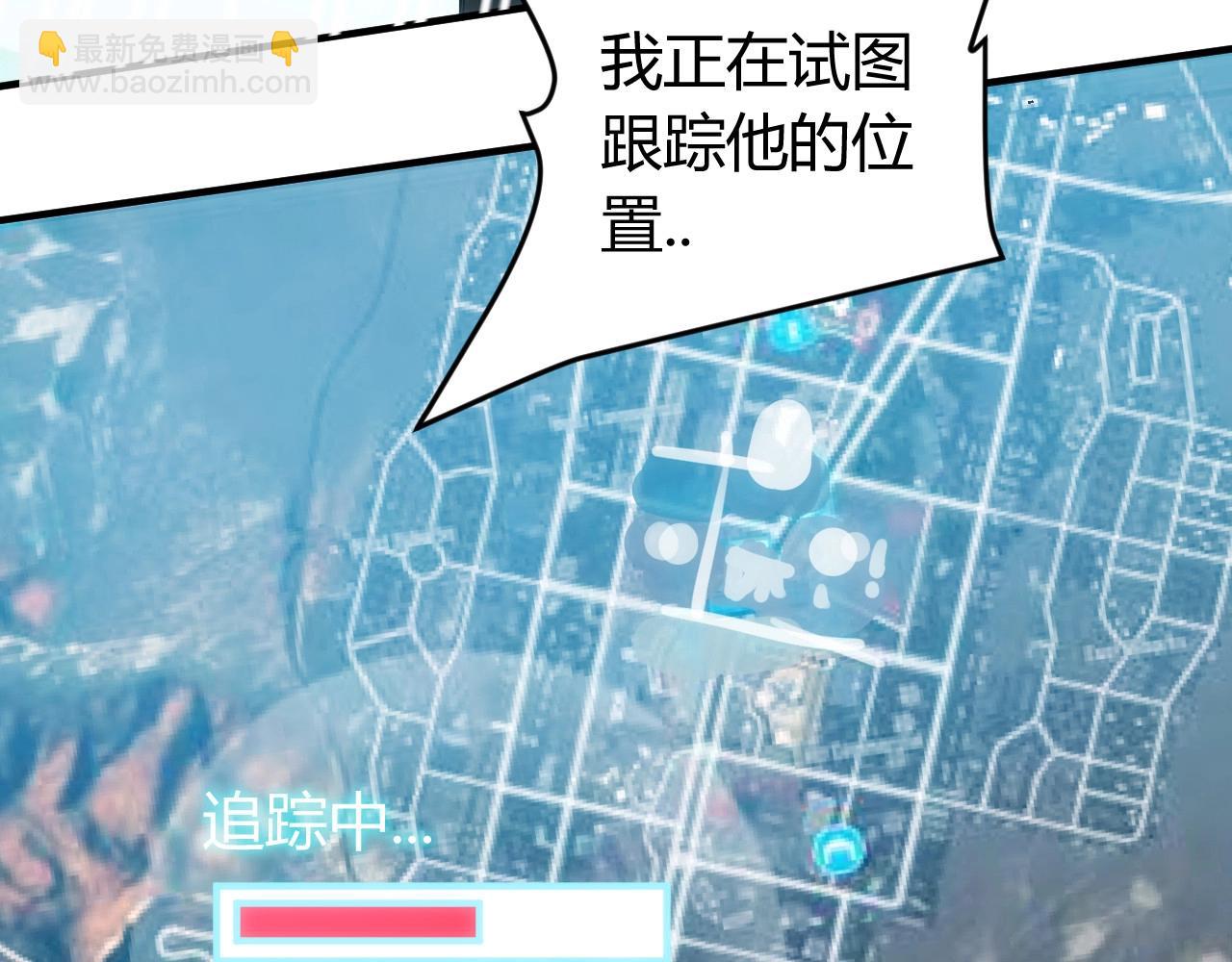 第119话 氪金城主56