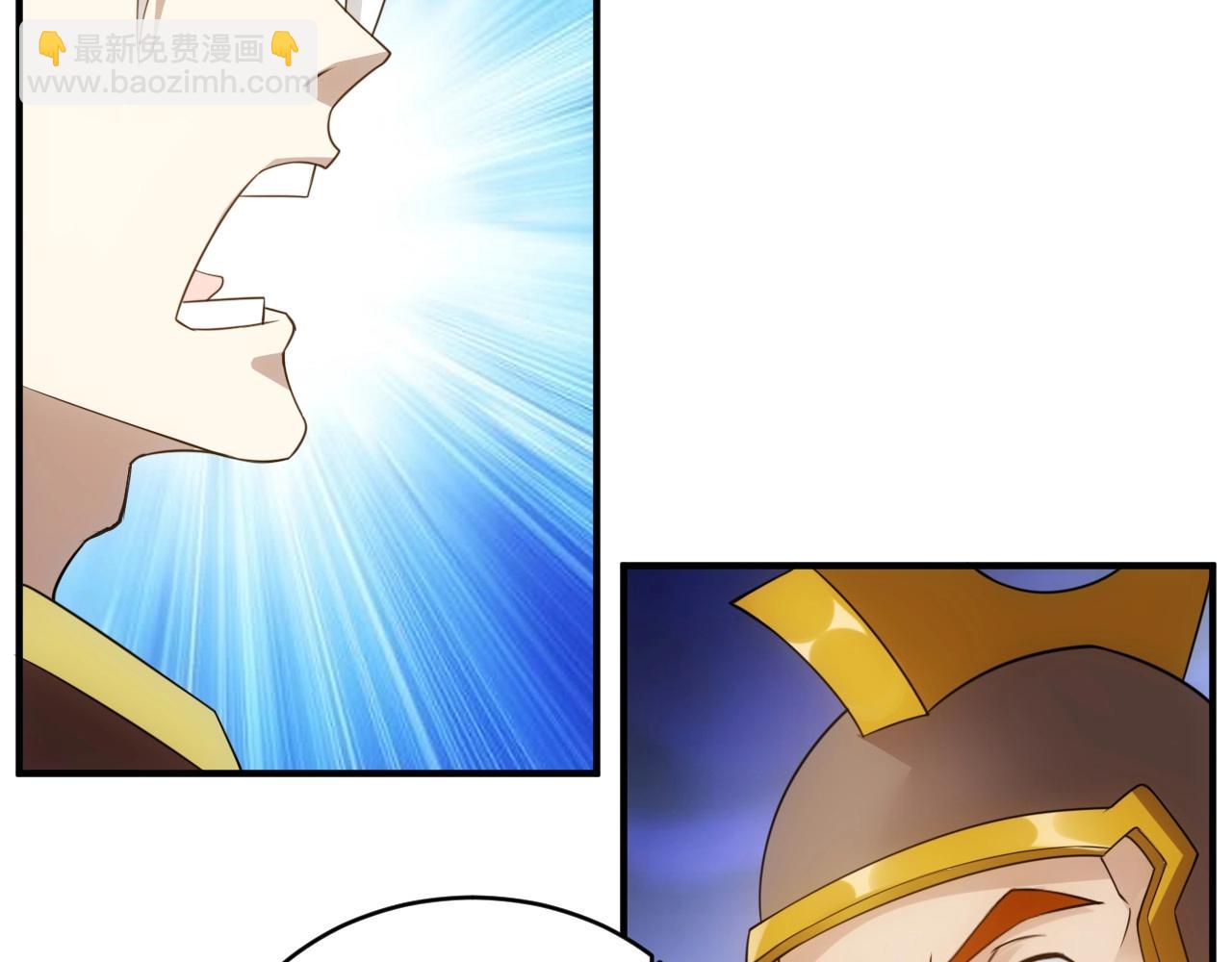 第119话 氪金城主83