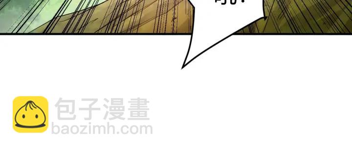 第122话 骑着我心爱的小白熊125