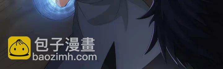 第122话 骑着我心爱的小白熊31