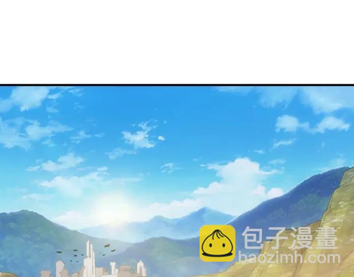 第122话 骑着我心爱的小白熊4